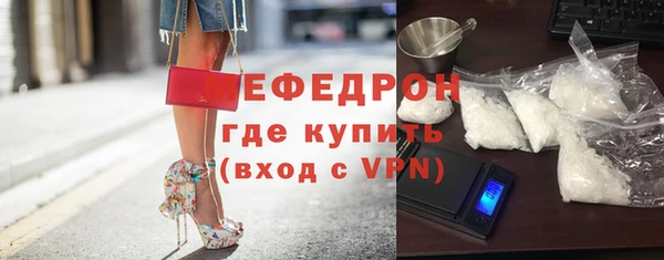 гашиш Богданович