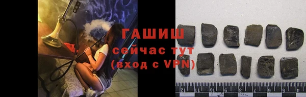 гашиш Богданович