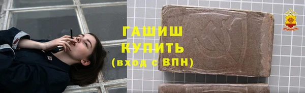 гашиш Богданович