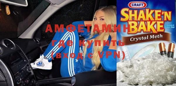 гашиш Богданович
