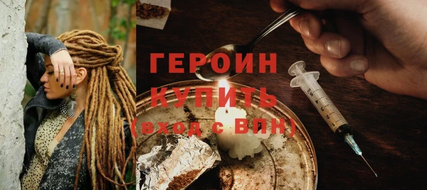 гашиш Богданович