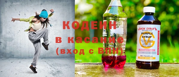 гашиш Богданович
