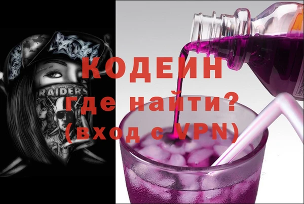 гашиш Богданович