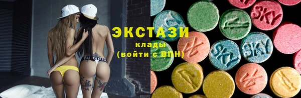 COCAINE Богородск