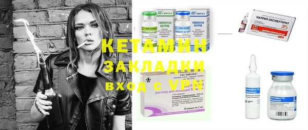 гашиш Богданович